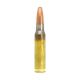 Lapua Bullets - .308 180gr Mega SP [100]